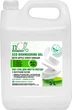 Эко гель для мытья посуды nO%Green Home с яблочным уксусом 5 л (4823080006481) - изображение 1