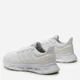 Чоловічі кросівки для бігу adidas Show The Way 2.0 GY6346 43.5 (9UK) 27.5 см Білі (4065418538169) - зображення 3