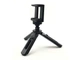 Штатив трипод Tripod Support держатель для телефона смартфона настольный для кольцевой лампы (TRD-8472) - изображение 2