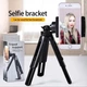 Штатив трипод Tripod Support держатель для телефона смартфона настольный для кольцевой лампы (TRD-8472) - изображение 4