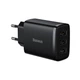 Сетевое зарядное устройство Baseus Compact Charger 3U 17W EU Black (CCXJ020101) - изображение 1