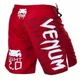 Шорти Venum Light 2.0 fightshorts - Red (EU-VENUM-0639-XXL) - зображення 3