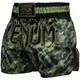 Шорты для тайского бокса Venum Tecmo Muay Thai Shorts Khaki (03146-015-S) - изображение 1