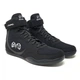 Боксерки Rival RSX-Genesis Boxing Boots 2.0 Black Black (RSX-GNS-2.0-Black/Black-38.5) - изображение 1