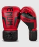 Боксерские перчатки Venum Elite Red Camo (VENUM-1392-499-16oz) - изображение 1