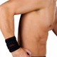 Фіксатор зап'ястя OPROtec Wrist Band (TEC5750-S/M) - зображення 3