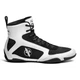 Боксерки Hayabusa Pro Boxing Shoes White (PBS-Wh-47) - изображение 2