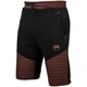 Шорты Venum Laser Classic Cotton Shorts Black Brown (VENUM-03330-124-XXL) - изображение 1