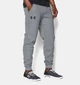 Спортивні штани Under Armour Rival Fleece Joggers True Gray (1269881-025-XL) - зображення 3