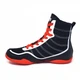 Детские боксерки Rival RSX-Future Boxing Boots Black White Red (RSX-FTR-Black/White/Red-5-37.5) - изображение 4