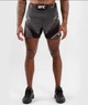 Легкие шорты для ММА Venum Authentic UFC FightNight Black (VNMUFC-00001-001-XS) - изображение 1