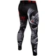 Компресійні штани Venum Koi 2.0 Spats Black White (VENUM-03532-108-XS) - зображення 3