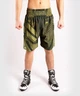 Шорти для боксу Venum Loma Commando Boxing Short Khaki (VENUM-03962-015-XL) - зображення 1