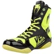 Боксерки Venum Elite VTC 2 Edition Boxing Shoes Neo Yellow Black (VENUM-03908-212-40.5 (8)) - зображення 4