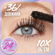Туш для об'єму та подовження вій Maybelline New York The Falsies Surreal чорна 10 мл (30161467) - зображення 4