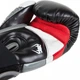 Боксерские перчатки Venum Elite Boxing Gloves Black (984-16 oz) - изображение 5