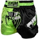 Шорты для тайского бокса Venum Training Camp 2.0 Muay Thai Shorts Black Neo Yellow (VENUM-03591-116-XS) - изображение 1