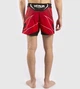 Легкі шорти для ММА Venum Authentic UFC FightNight Short Fit Pro Line Red (VNMUFC-00061-003-XXL) - зображення 2