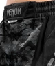 Шорты для MMA Venum Defender Fightshorts Dark Camo (VENUM-03799-498-XXL) - изображение 4
