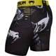 Компрессионные шорты Venum Viking Vale Tudo Shorts (VENUM-02588-001-XS) - изображение 4