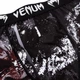 Компрессионные шорты Venum Gorilla Vale Tudo Shorts Black (VENUM-03148-001-XXL) - изображение 5