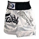 Шорты для тайского бокса Fairtex Superstition White Muaythai Shorts (BS0637-XXL) - изображение 2