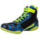 Боксерки Venum Giant Low Loma Edition Boxing Shoes Blue Yellow (VENUM-03916-405-47 (13)) - изображение 6