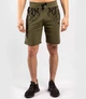 Шорти Venum Official UFC Fight Week Cotton Khaki (VNMUFC-00051-015-XL) - зображення 1