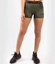 Женские шорты Venum Official UFC Fight Week Vale Tudo Khaki (VNMUFC-00029-015-M) - изображение 1