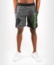 Шорты Venum Arrow Loma Signature Collection Training Shorts Dark Camo (VENUM-03953-498-XS) - изображение 1