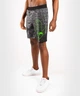 Шорты Venum Arrow Loma Signature Collection Training Shorts Dark Camo (VENUM-03953-498-XS) - изображение 2