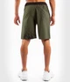 Шорты Venum Official UFC Fight Week Khaki (VNMUFC-00050-015-S) - изображение 2
