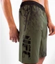 Шорты Venum Official UFC Fight Week Khaki (VNMUFC-00050-015-S) - изображение 3