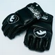 Перчатки MMA Free-Fight Gloves Black c защитой пальца (FF-FGBK-L) - изображение 1