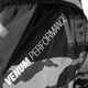 Шорты для MMA Venum Tactical Fightshorts Urban Camo Black (VENUM-03742-220-XXS) - изображение 7