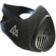 Тренировочная маска Elevation Training Mask 3.0 (EvTM3.0-S) - изображение 3