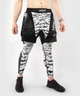 Шорты для MMA Venum Defender Fightshorts Urban Camo (VENUM-03799-501-XXL) - изображение 1