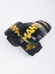 Боксерские перчатки MANTO Boxing Gloves Prime 2.0 (MNBGP2-BK-12 oz) - изображение 3