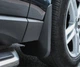 Брызговики Touye для Audi Q5 2008-2016 - изображение 2