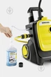 Профессиональная Минимойка высокого давления Karcher K5 Compact 1.630-750.0 - изображение 4