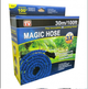 Шланг садовый Magic Hose для полива саморастягивающийся + Распылитель 30 м (XH30) - изображение 3