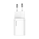 Мережевий зарядний пристрій Baseus Super Si 30W USB-C White (CCSUP-J02) - зображення 2