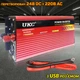 Перетворювач струму UKC 3000ВТ з USB Інвертор в машину DC/AC 24V 2 кулера охолодження - зображення 1