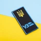 Шеврон нашивка на липучке погон "УЗ" Укрзалізниця, вышитый патч 4х9 см - изображение 2