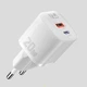 Швидка зарядка/адаптер/блок живлення/мережевий пристрій 2в1 PD 20W/QC 3.0 18W Type-C/USB-A GaN Essager ES-CD31 білий (GS-60575) - зображення 1