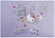 Набір альбомів для малювання Kite Hello Kitty 12 аркушів на скобі 4 дизайна 20 штук (HK23-241) - зображення 5