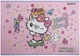 Набір альбомів для малювання Kite Hello Kitty 12 аркушів на скобі 4 дизайна 20 штук (HK23-241) - зображення 8