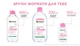 Мицеллярная вода Garnier Skin Naturals 700 мл (3600541940536) - изображение 6