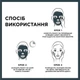 Черная Тканевая маска Garnier Skin Naturals Очищающий Уголь + Черные водоросли 28 г (3600542097253) - изображение 4