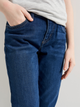 Подростковые джинсы для девочки Levi's LVG 710 Super Skinny Jean 4E2702-D5K 134-140 см (3665115023138) - изображение 4